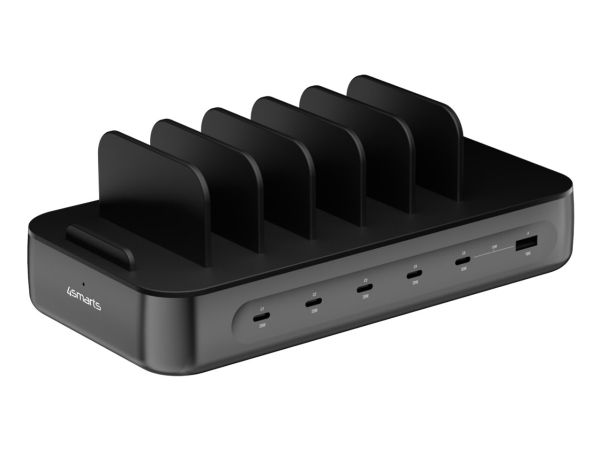 4smarts 541805, inomhus, AC, 1,5 m, Svart | Tele & GPS - Batteri & Laddare - Laddare | GameStuff