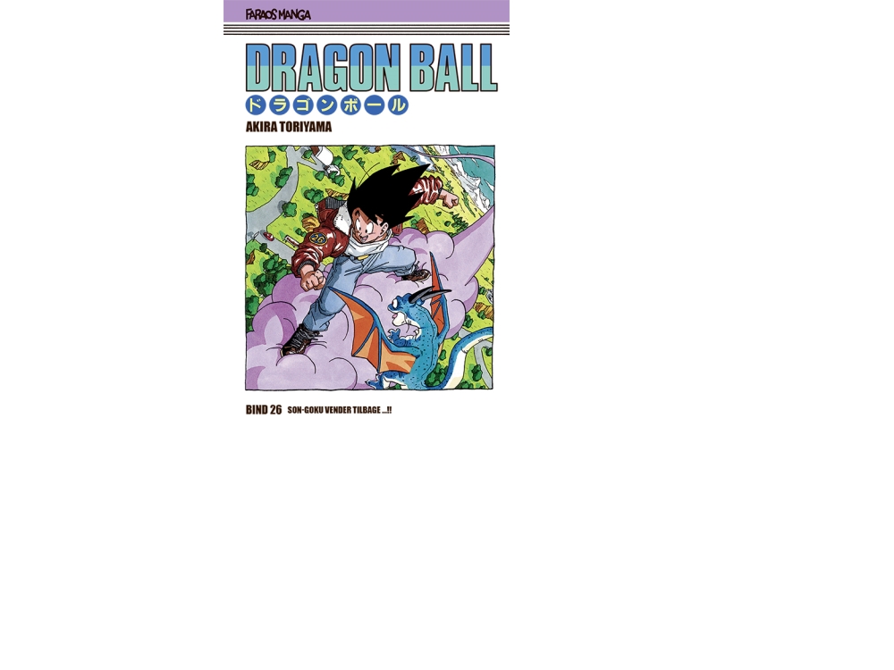 Dragon Ball 26 (Sampakke: Kolli A 4 Stk.) | Akira Toriyama