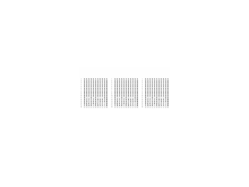 Meto Classic Xl 3329 Preisauszeichner Verwenden Sie Den Meto Classic Xl Giant 3-Zeiligen Preisauszeichner Mit 33 Zeichen (11+11+11) Für 28X29 Mm-Etik