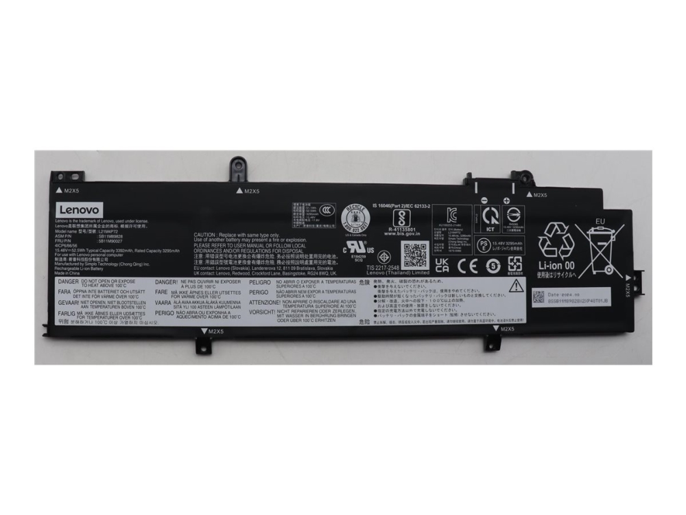 Lenovo - Batteri Til Bærbar Computer - Litiumion - 4-Cellet - 3392 Mah - 52.5 Wh - Fru - For P/N: 5B10w51865