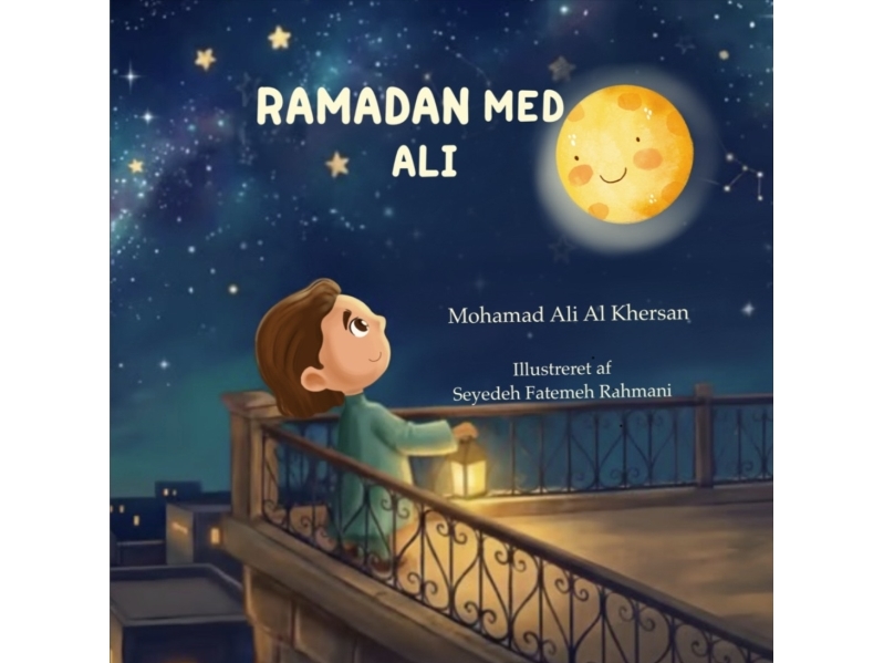 Ramadan Med Ali | Mohamad Ali Haidar Saleh