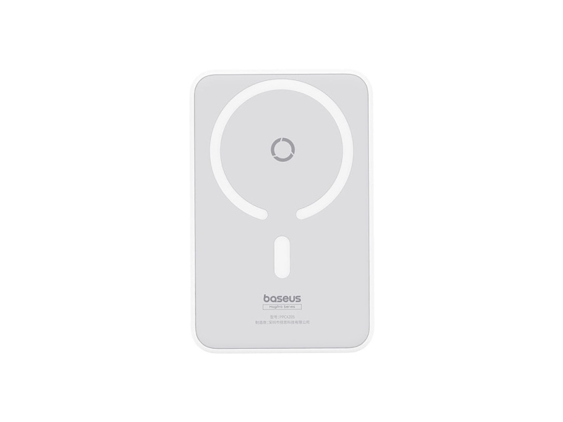 Baseus Magpro, 5000 Mah, Lithium Polymer (Lipo), Trådløs Opladning, 20 W, Hvid