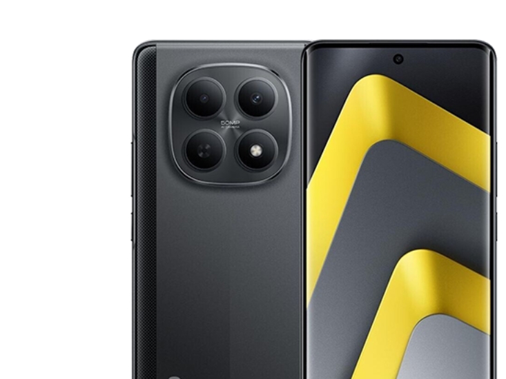 Poco M8 Pro 5G 17,4 Cm (6,83 ) Dual Sim Usb Type-C 8 Gb 256 Gb 6500 Mah Sort