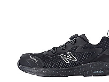 New Balance skyddsskor Logic Boa svart storlek 44 | Kläder & Säkerhet - Skodon - Säkerhetsskor | GameStuff