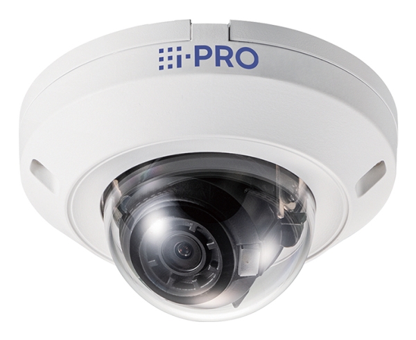 I-Pro Wv-U2540la, Ip-Sikkerhedskamera, Udendørs, Ledningsført, Tysk, Engelsk, Spansk, Fransk, Italiensk, Japansk, Portugisisk, Russisk, 102 Db, Ul (U
