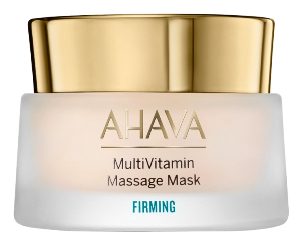 Ahava Multivitamin Massage Mask - - 50 Ml