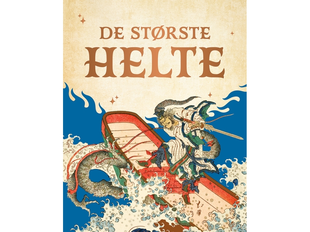 De Største Helte |