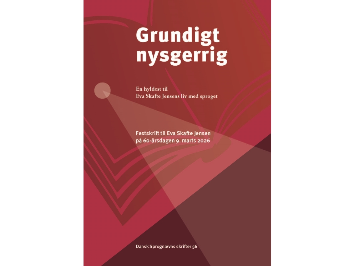 Grundigt Nysgerrig | Margrethe Heidemann Andersen, Tanya Karoli Christensen, Johanne Niclasen Mortensen, Peter Juul Nielsen, Marianne Rathje, Jørgen