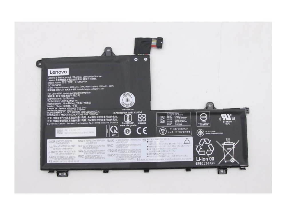 Ipc-Computer 5B10x55569, Akku, Lenovo, Lenovo Thinkbook 14 Iil (20Sl) , Lenovo Thinkbook 14 G3 Itl (21A3) , Lenovo Thinkbook 14 G4 Aba...