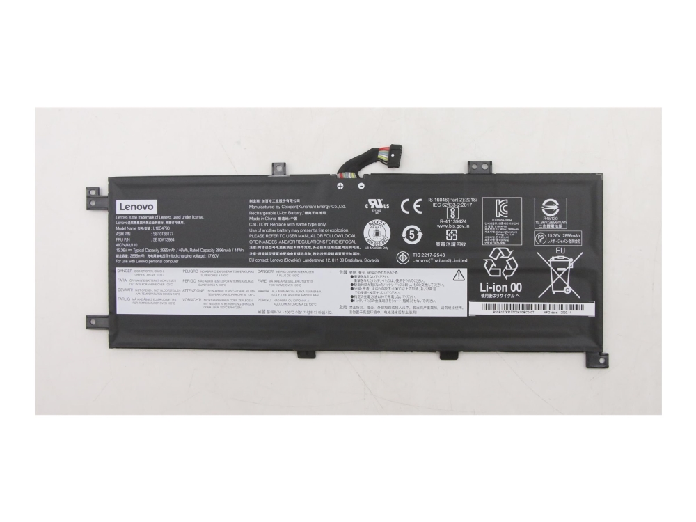 Lenovo Internakku 4C, 46Wh, Liion, Cxp