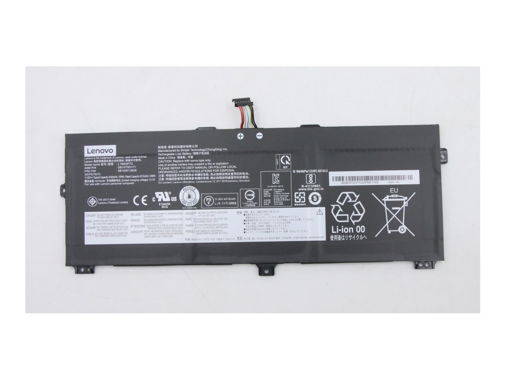 Lenovo 5B10w13928, Akku, Lenovo