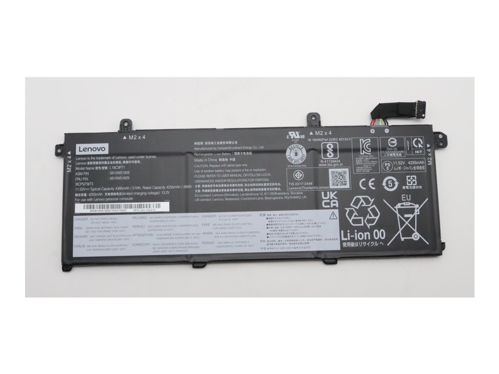 Ipc-Computer 5B10w51829, Akku, Lenovo, Lenovo 5B10w51829