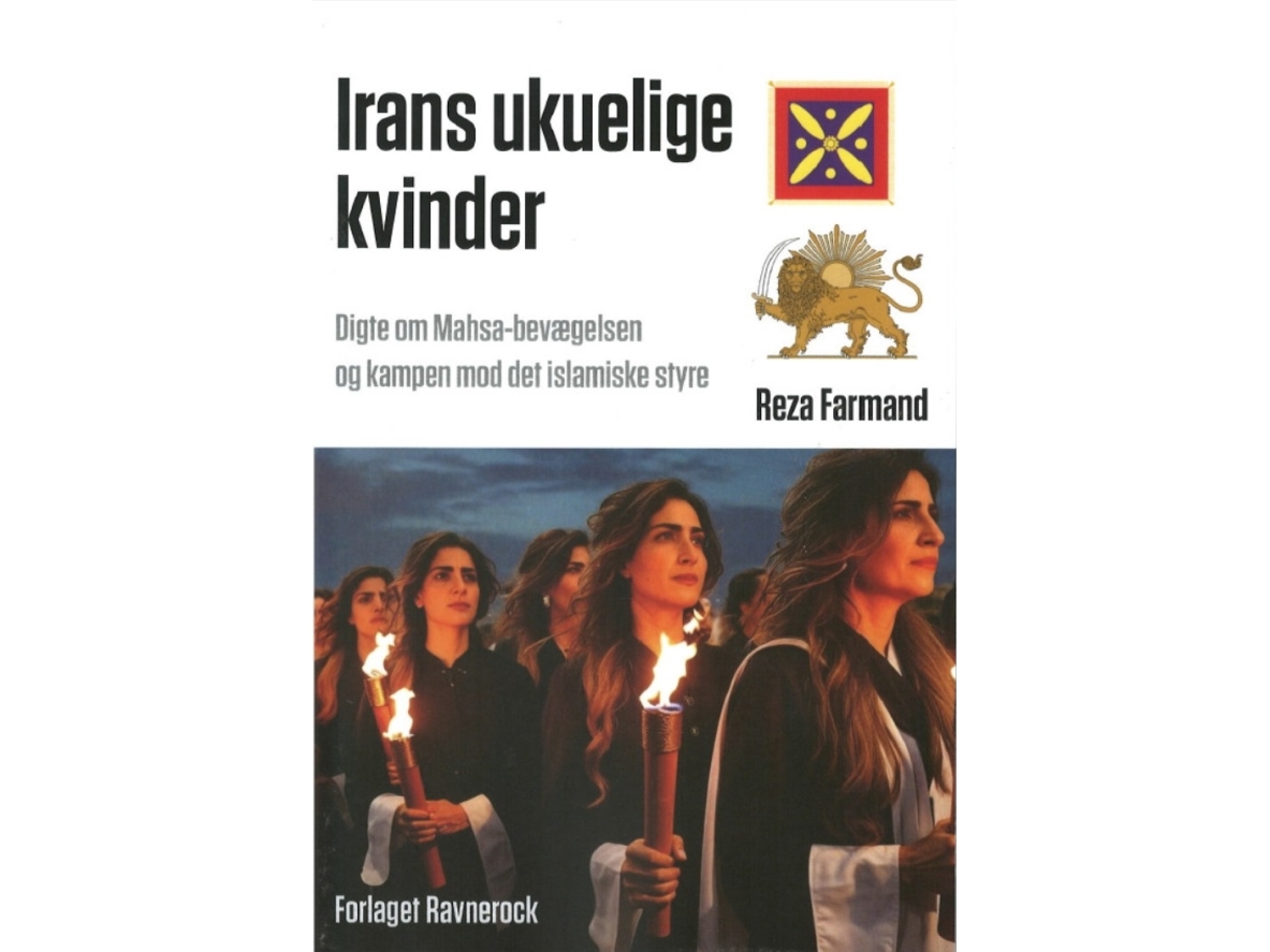 Oövervinnliga kvinnor Reza Farmand Språk: Danska | Böcker - Skönlitteratur - Dikter | GameStuff