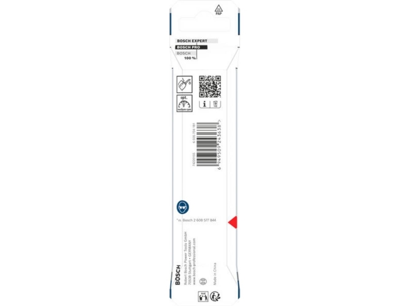 Bosch Zubehör 2608577652 Metall-Spiralbohrer, 1 Stk