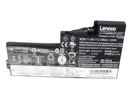 Lenovo - Batteri til bærbar computer - Litiumion - 3-cellet - 2095 mAh - 24 Wh - FRU - for ThinkPad T470 20HD, 20HE, 20JM, 20JN