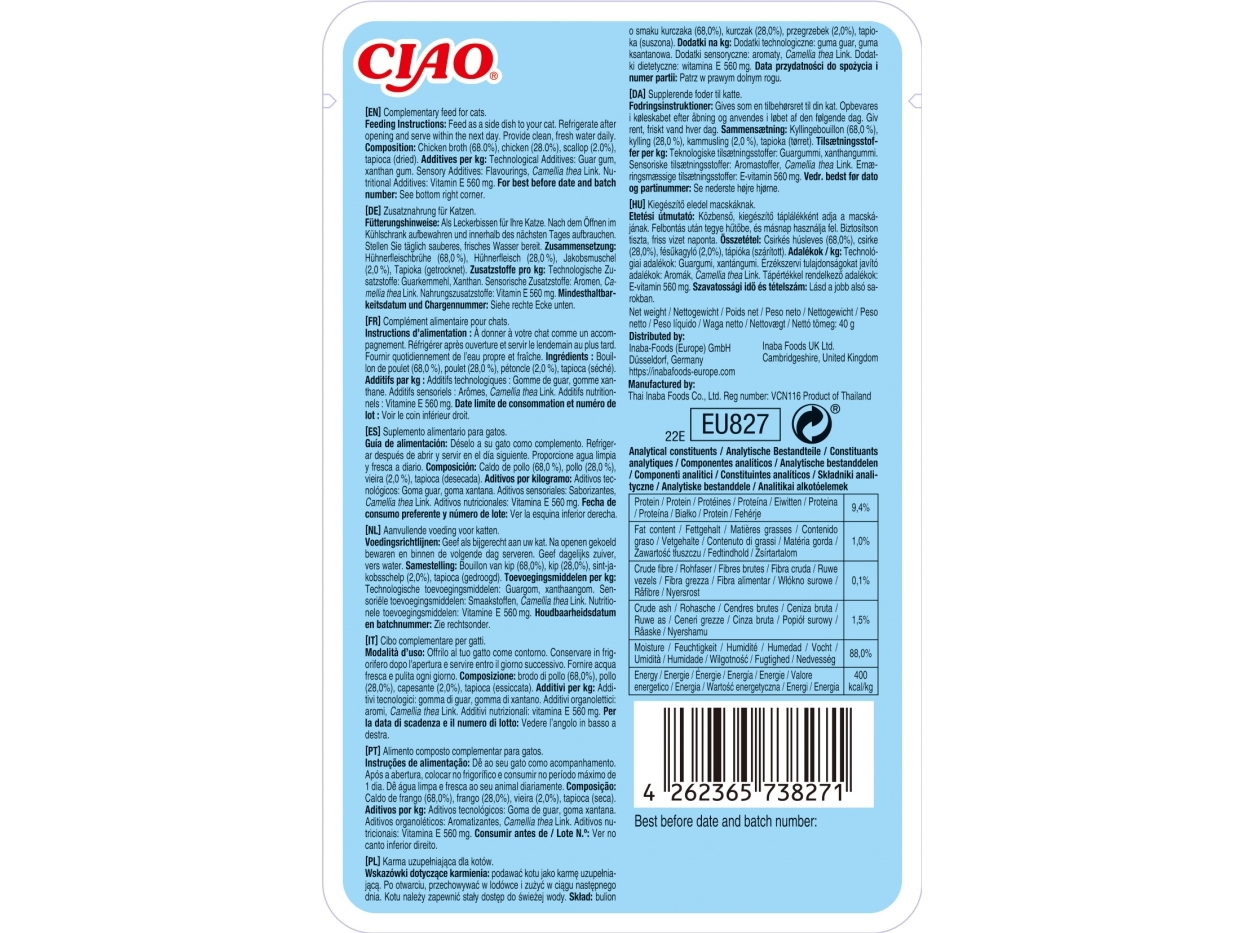 Inaba Foods INABA CIAO Kyllingebouillon med kammuslinger 40 g