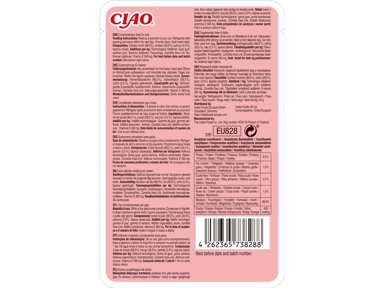Inaba Foods INABA CIAO bouillon med kylling og laks 40 g