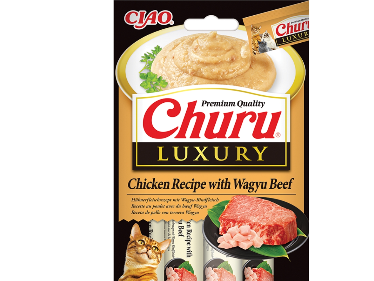 Churu Luxury Chicken With Wagyu Beef Kattegodbidder4x14g