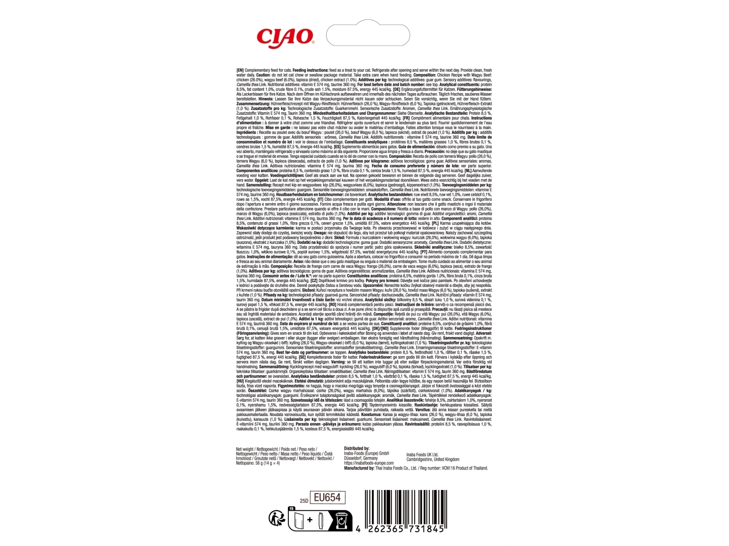 Churu Luxury Chicken with Wagyu Beef kattegodis 4x14 g