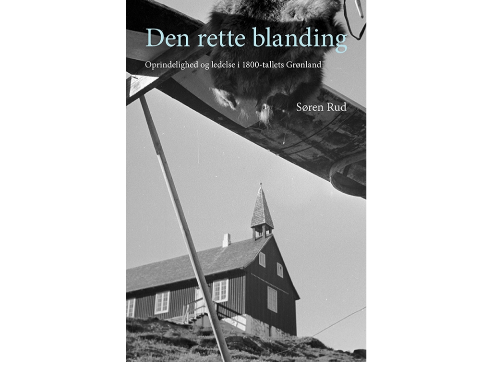 Den Rette Blanding | Søren Rud