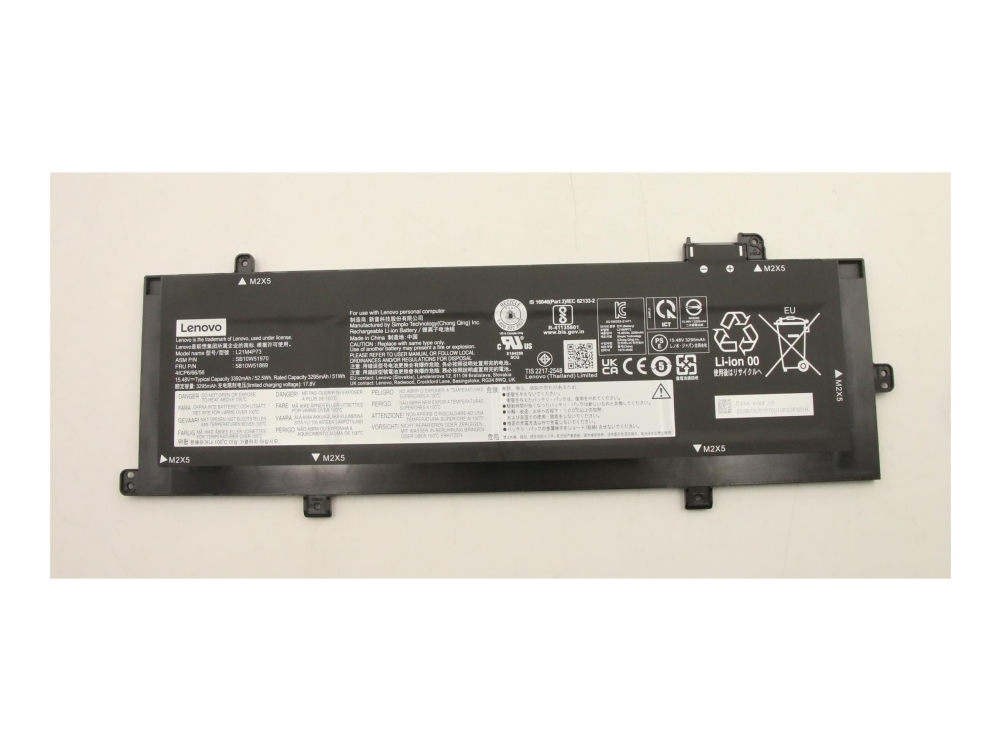 52,5Wh Lithium-Ion-Interner Akku Mit 4 Zellen