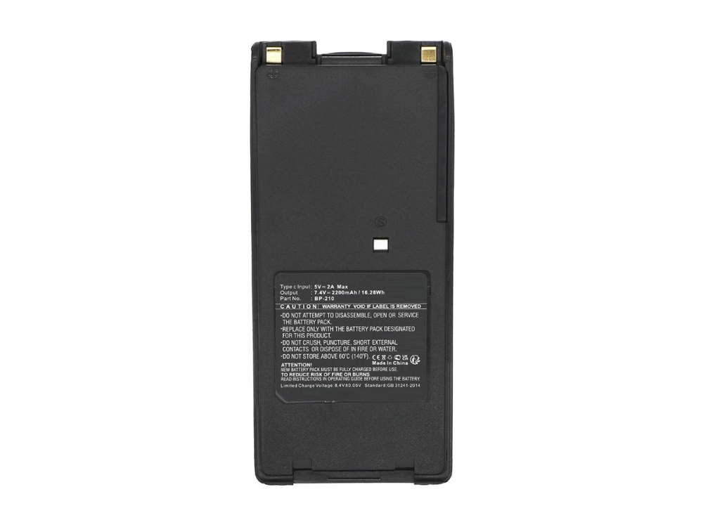 CoreParts - Batteri - 7.4 V, for two-way radio - 2200 mAh - 16.28 Wh | Datortillbehör - Laddare & Batterier - Övriga batterier | GameStuff