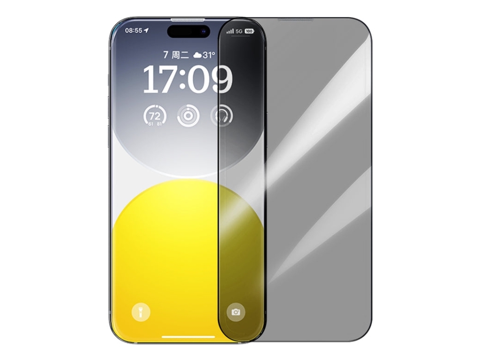 Baseus Diamond, Apple, Iphone 15 Plus, Fallbeständig, Schlagfest, Kratzresistent, Schwarz, Transparent, 1 Stück(E)
