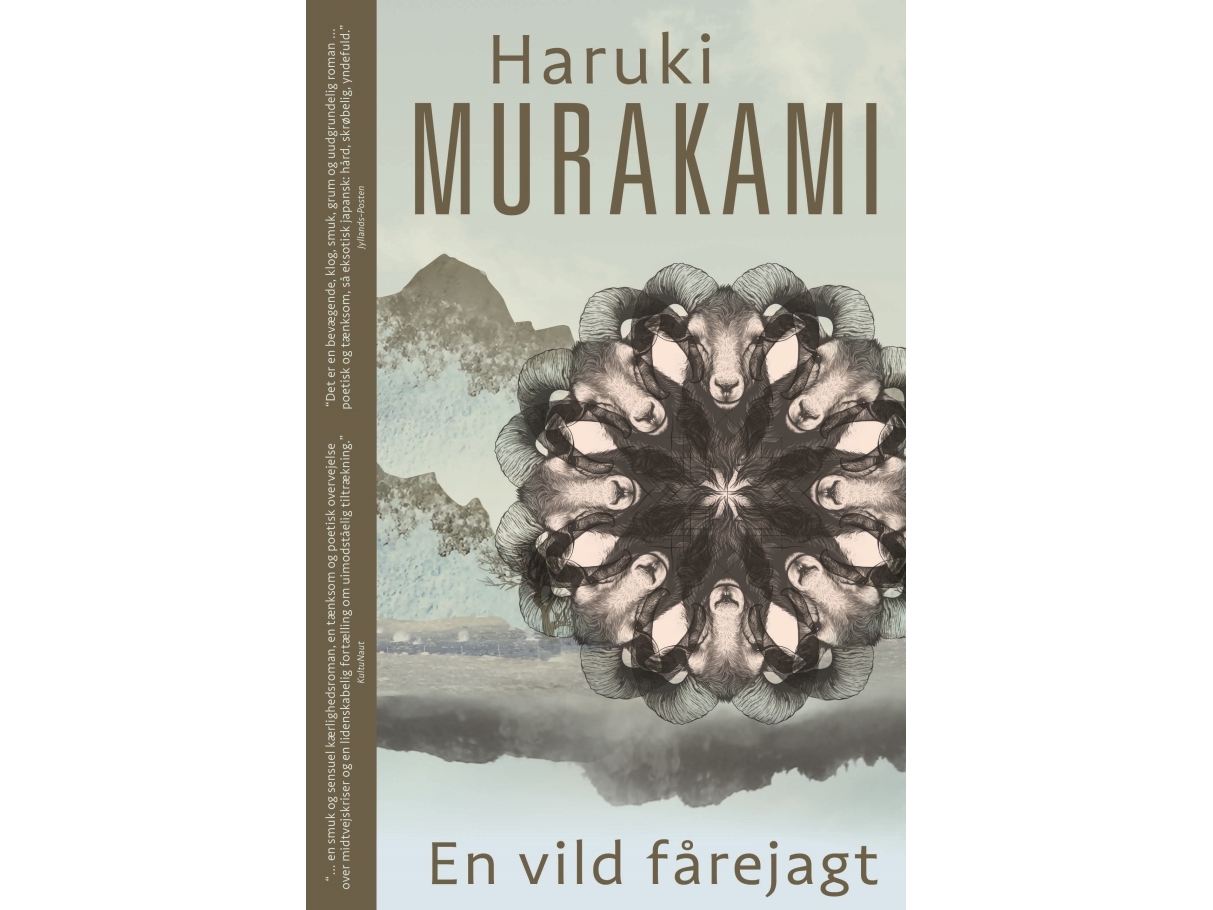 En vild fårejagt (PB) | Haruki Murakami