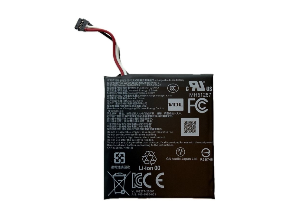 Jabra - Erstatningsbatteripakke - For Evolve3 85 Ms, 85 Uc