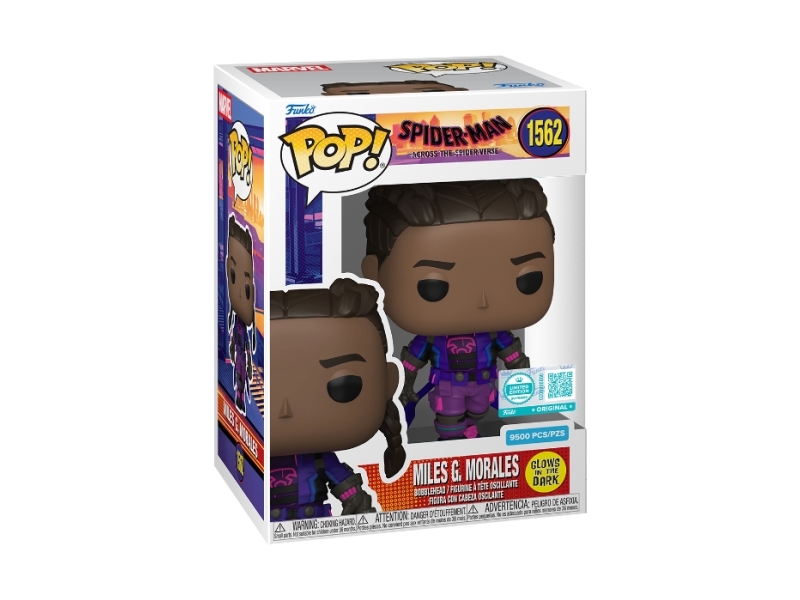 Funko POP Vinyl Exclusive Supreme ATSV Unmask