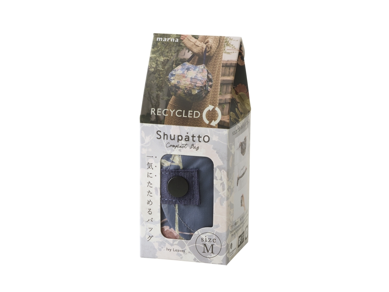 Shupatto - Ivy Leaves (M) | Köksutrustning - Hushålls tillbehör - Shopping bakom | GameStuff