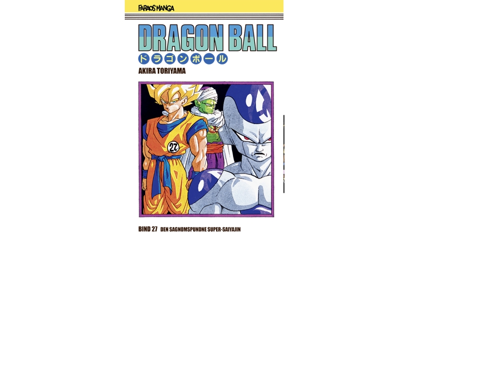 Dragon Ball 27 (Sampakke: Kolli A 4 Stk.) | Akira Toriyama