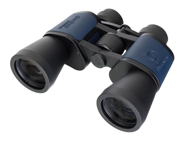 Levenhuk Discovery New Gator 10X50 Kikkert