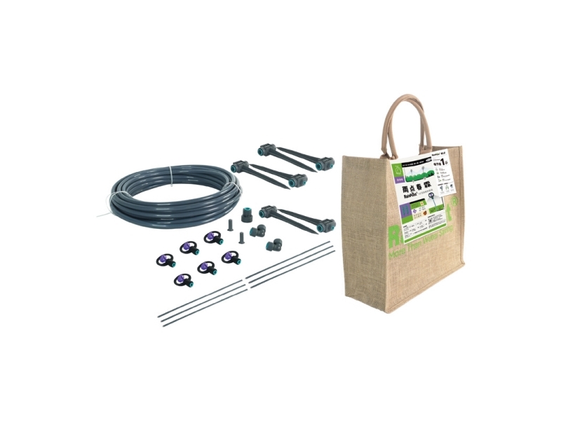 Sprinkler watering kit