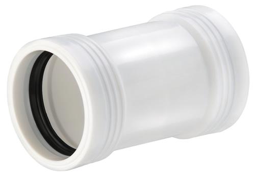 WAFIX dubbelt uttag PP 40mm - vit PP | VVS Artiklar - Dränering - Vita dräneringsrör | GameStuff