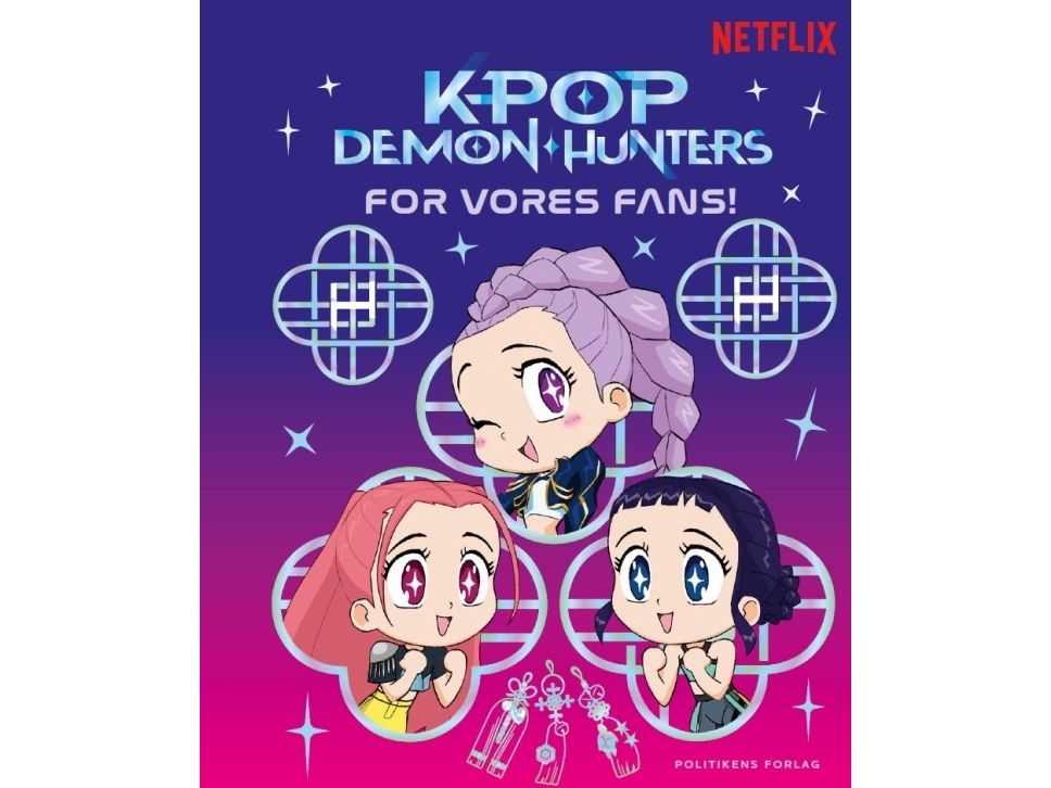 Kpop Demon Hunters: For Vores Fans! |