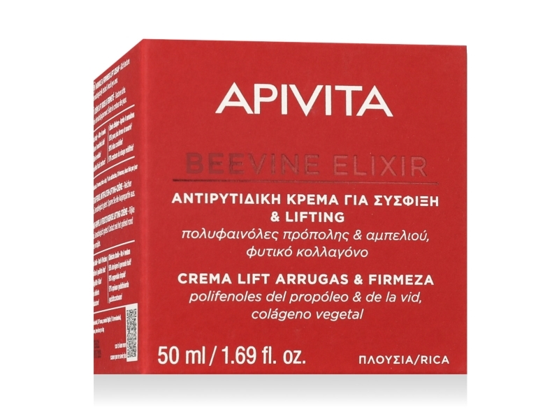 Apivita Beevine Elixir Firming And Antiwrinkle Cream Rich 50Ml