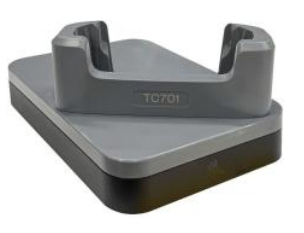 Zebra - Handhållen laddningsvagga - fast-charging - utgångskontakter: 1 | Datorer & Surfplattor - Bärbara tillbehör - Övriga tillbehör | GameStuff