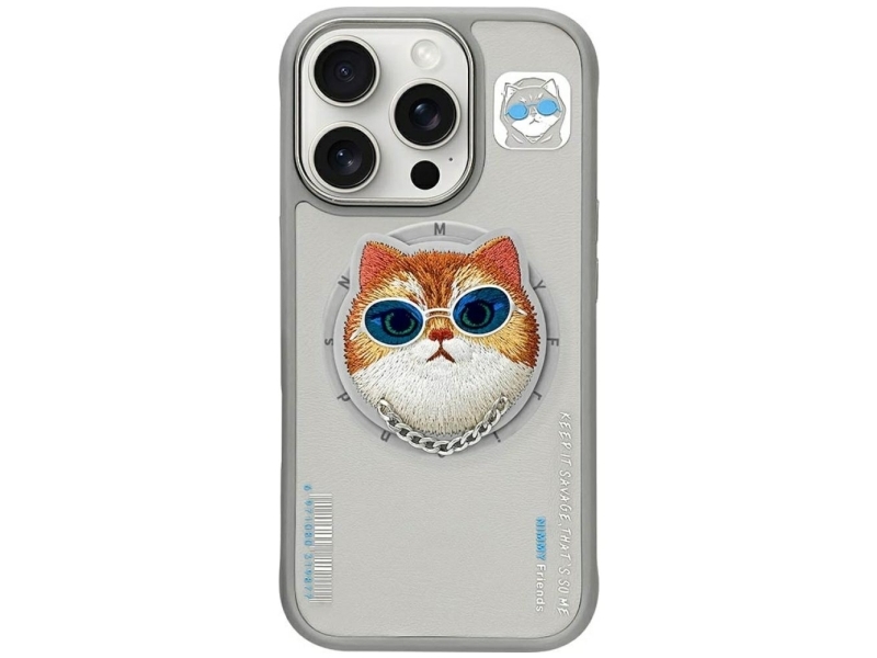 Nimmy Glasses Cool Cat Magsafe Hülle Für Iphone 16 Pro Max - Grau