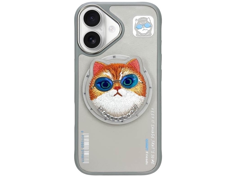 Scool Nimmy Glasses Cool Cat Handyhülle Für Iphone 16, Grau