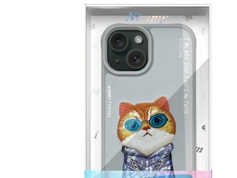 Nimmy Glasses Cool Cat Iphone 15 Cover - Grå