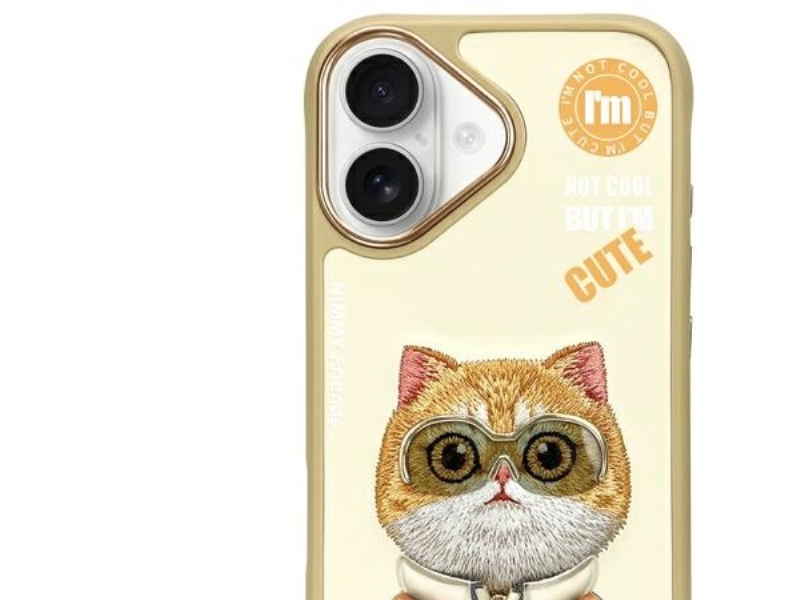 Nimmy Cool&Cute 2.0 Katzenhülle Für Iphone 16 - Grün