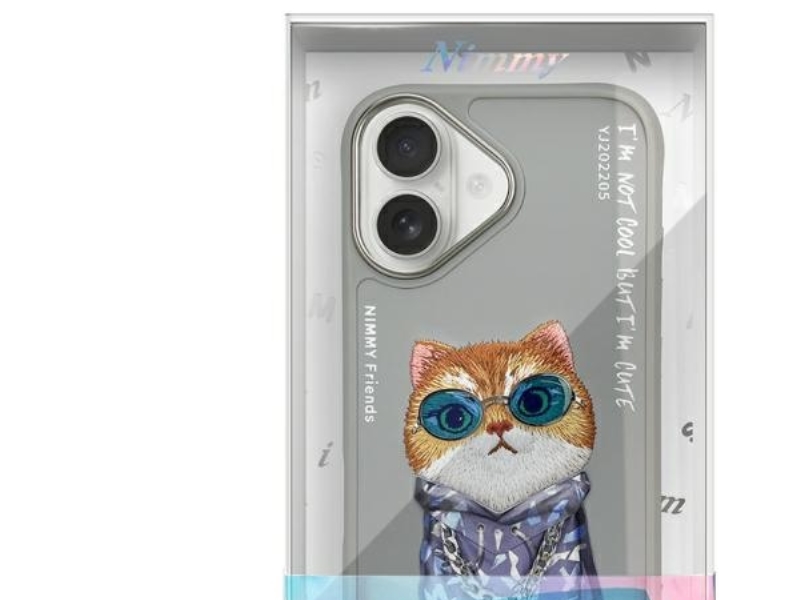 Nimmy Briller Cool Cat Iphone 16 Cover - Grå