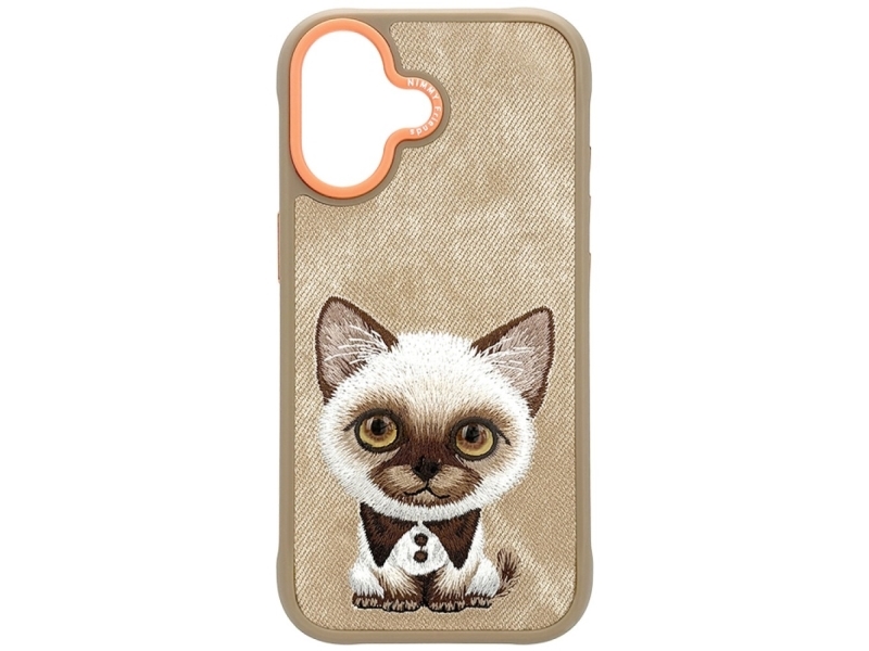 Nimmy Etui Nimmy Big Eyed Pet 2.0 Cat Til Iphone 17 Beige