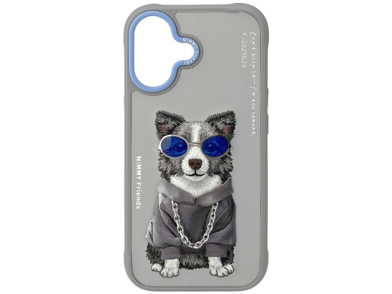 Nimmy Briller Cool Iphone 17 Cover - Grå