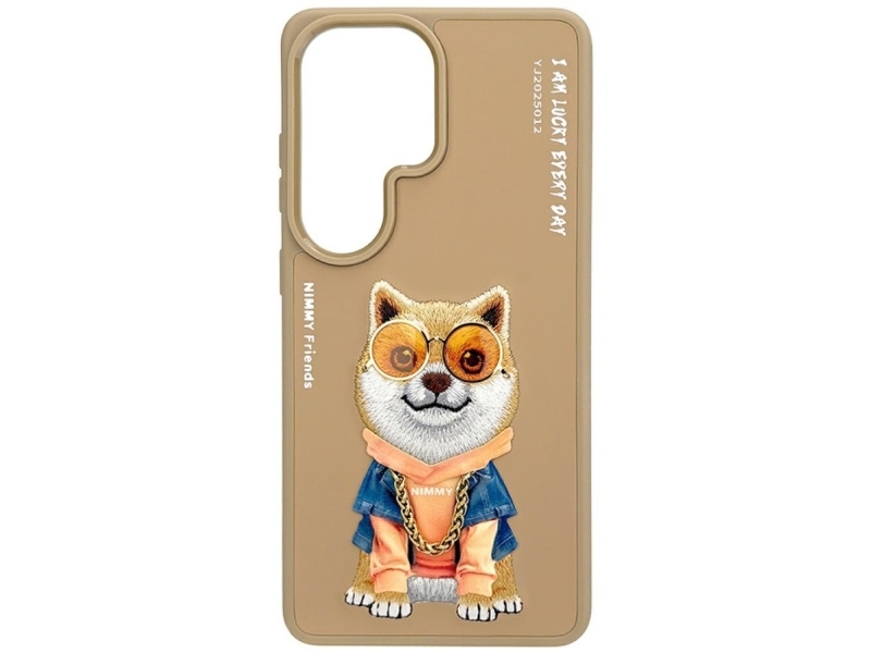 Nimmy Glasses Cool Dog Etui Für Samsung Galaxy S26 Ultra Beige