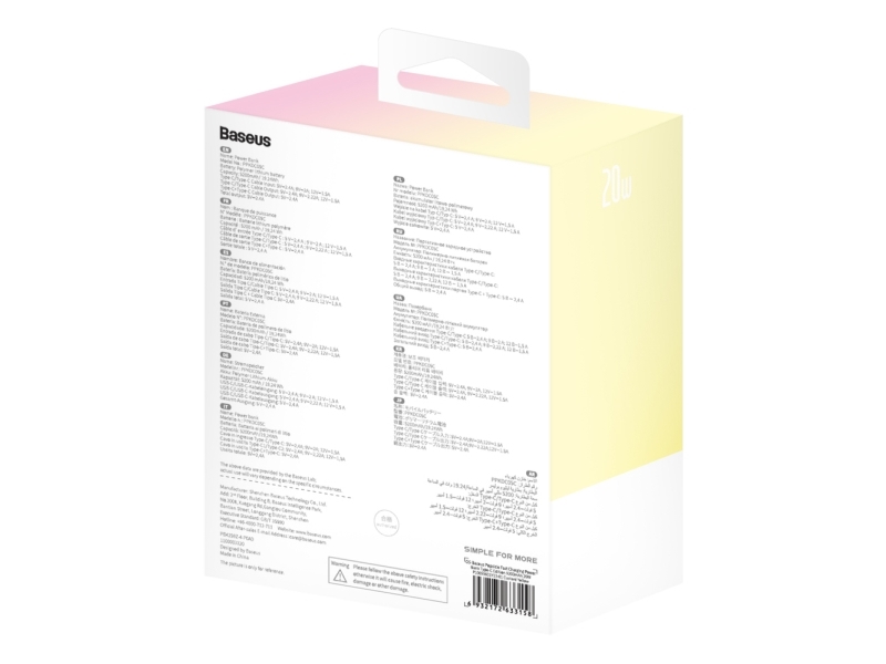 Baseus Popsicle 5200 Mah 20 W Med Indbygget Lightning-Kabel Gul-Rosa