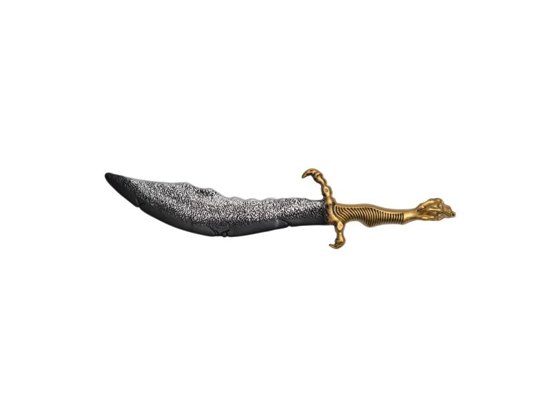 Arabisches Schwert, 60 Cm