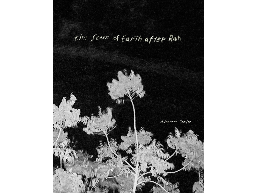 The Scent Of Earth After Rain | Mohammad Jaafer