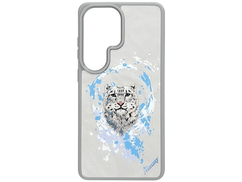 Nimmy Panther Magsafe Tasche Für Samsung Galaxy S26 Ultra Hellgrau